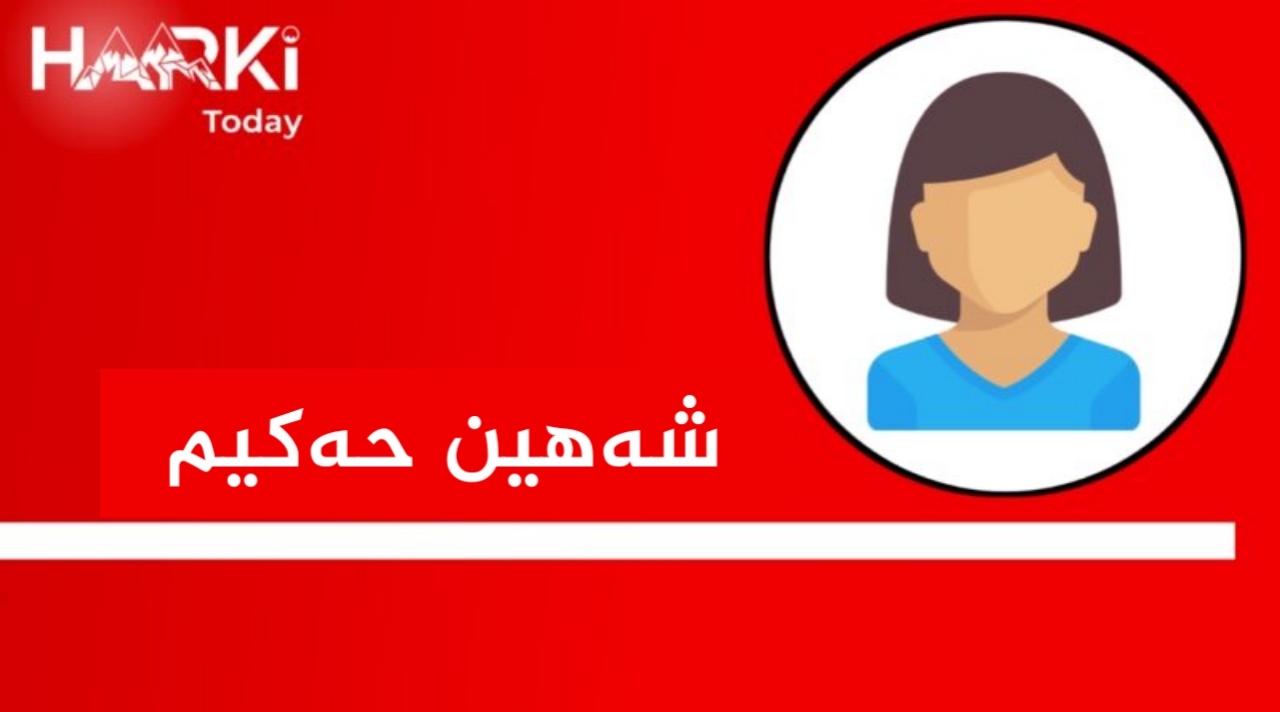 یارییەکی مەترسیدار؛ کاتێک بەغدا بودجە بە “درۆنی گروپەکان” دەدات و داوای نەوتیش دەکات